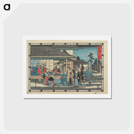 アートポストカード-Act VII
 - 歌川 広重 Postcard.