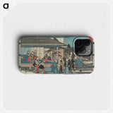 Act VII
 - 歌川 広重 Phone Case.