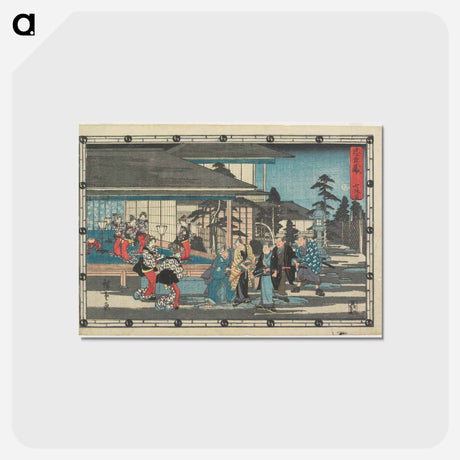アートポストカード-Act VII
 - 歌川 広重 Postcard.
