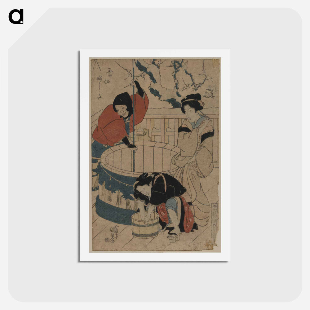 アートポストカード-Yuki no ashita
 - 歌川 国貞 Postcard.