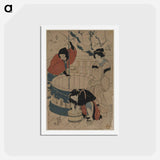 アートポストカード-Yuki no ashita
 - 歌川 国貞 Postcard.