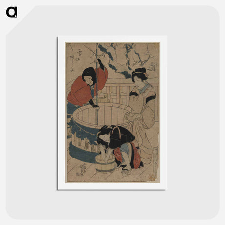 アートポストカード-Yuki no ashita
 - 歌川 国貞 Postcard.