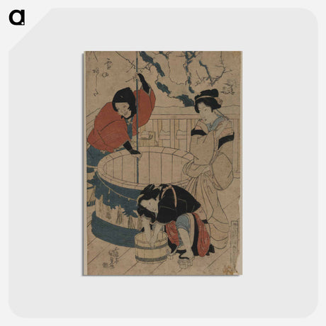 アートポストカード-Yuki no ashita
 - 歌川 国貞 Postcard.