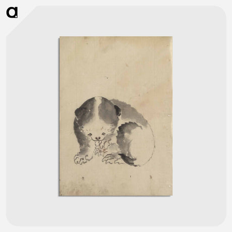アートポストカード-A Cat cleaning its claws - 葛飾 北斎 Postcard.
