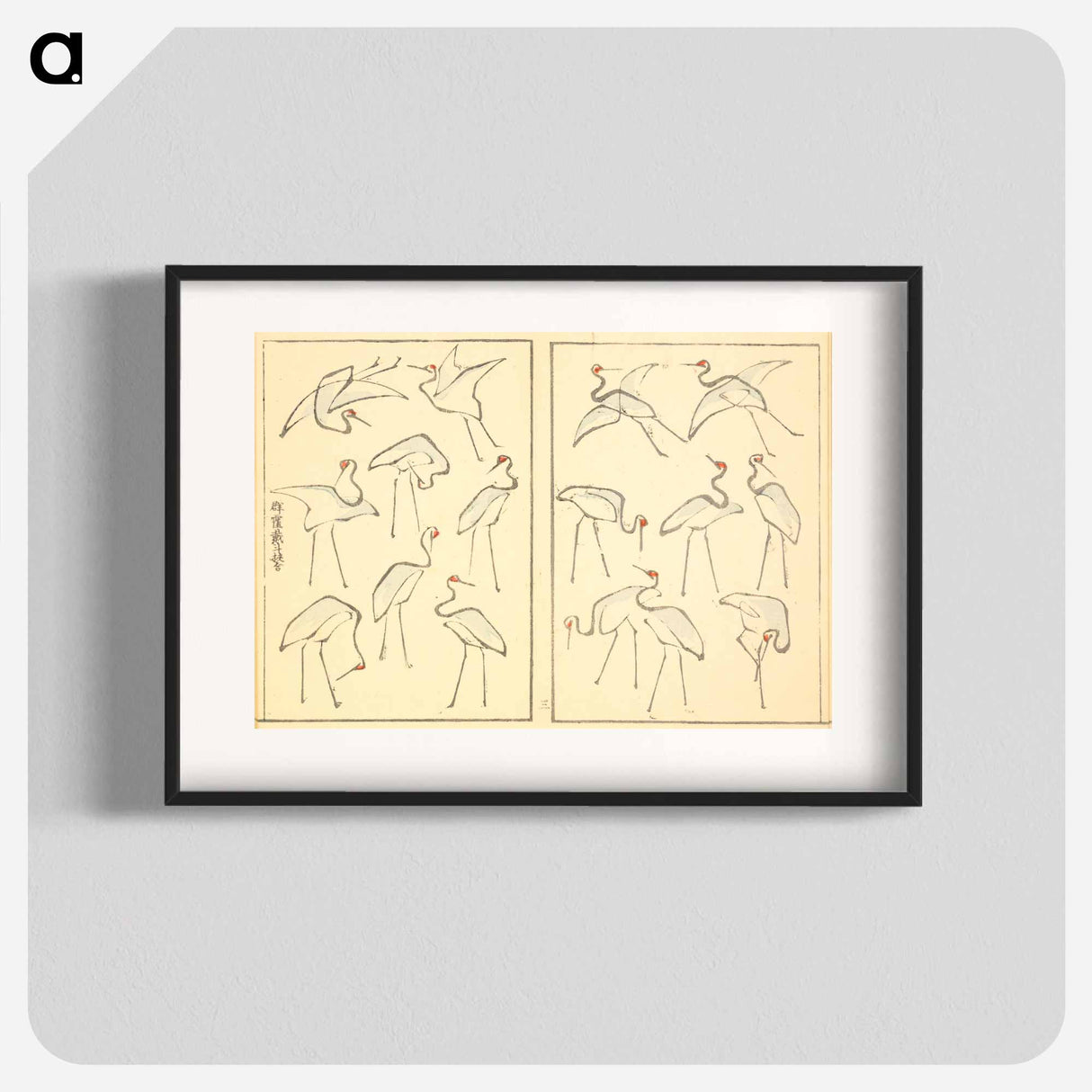 アートポスター-Hokusai's Illustrated Book - 葛飾 北斎 Poster.