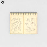 Hokusai's Illustrated Book - 葛飾 北斎 Memo.
