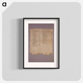 アートポスター-Papyrus Fragment
 - セントルイス美術館 Poster.