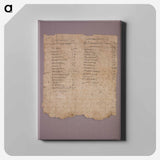 アートパネル-Papyrus Fragment
 - セントルイス美術館 Canvas.
