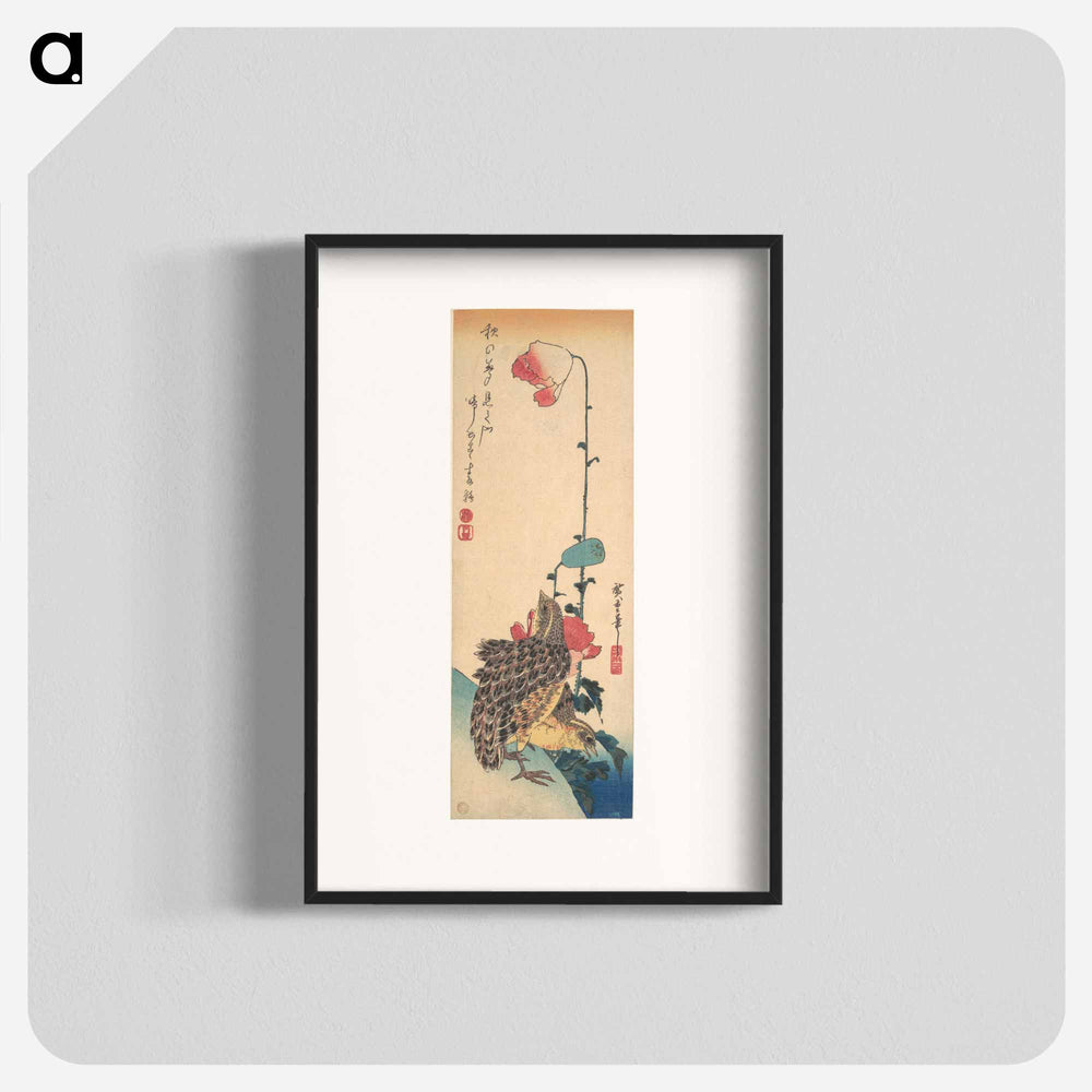 アートポスター-A Pair of Quails and Poppies
 - 歌川 広重 Poster.