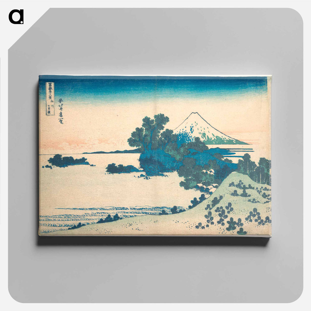 Hokusai's Fuji from the Shichirigahama Beach in Sagami Province - 葛飾 北斎 Canvas.