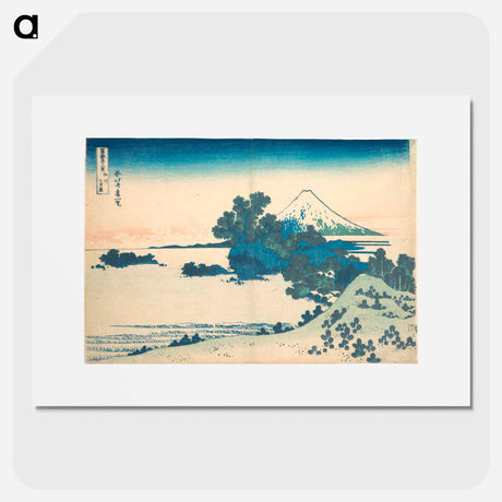 アートポスター-Hokusai's Fuji from the Shichirigahama Beach in Sagami Province - 葛飾 北斎 Poster.