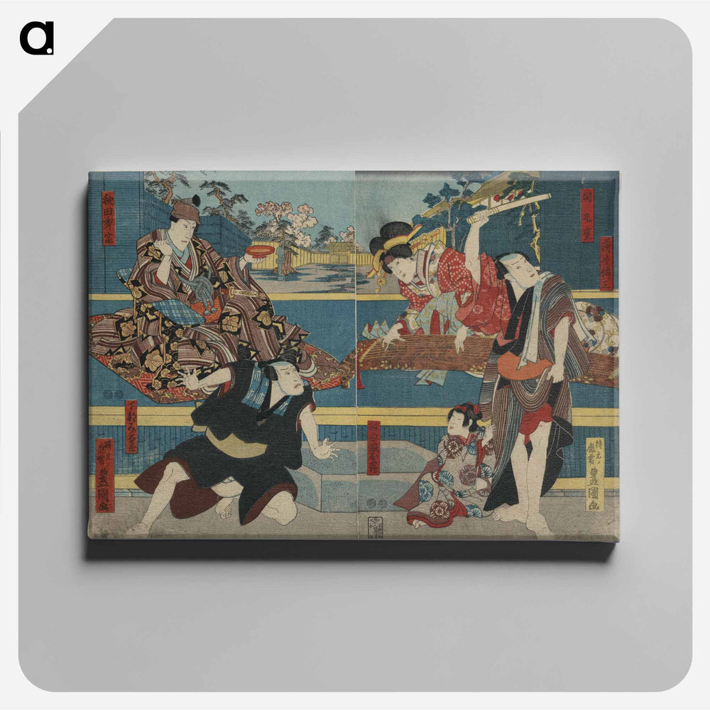 アートパネル-Ibaragiya denzō ibaragiya kokonoe akita hideie hoka
 - 歌川 国貞 Canvas.