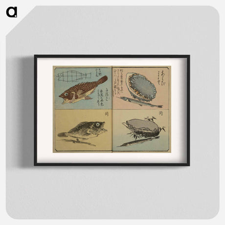 アートポスター-Picture Book for the Practice of Drawing Fish
 - 歌川 広重 Poster.