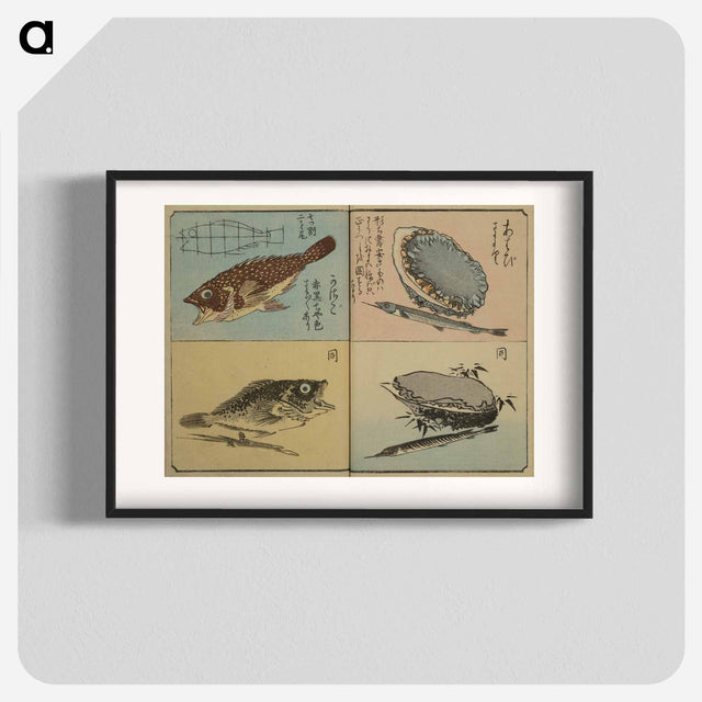 アートポスター-Picture Book for the Practice of Drawing Fish
 - 歌川 広重 Poster.
