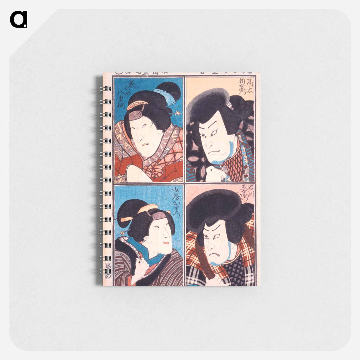 アートメモ帳-Four Actors in Roles of Ishikawa Goemon, Oritsu, Haginoya Yaegiri and Takagi Oriemon
 - 歌川 国貞 Memo.