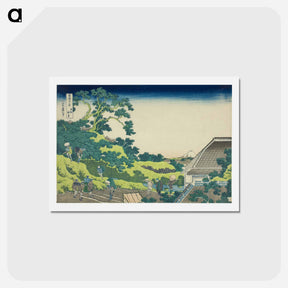 アートポストカード-Hokusai's Thirty-six Views of Mount Fuji - 葛飾 北斎 Postcard.