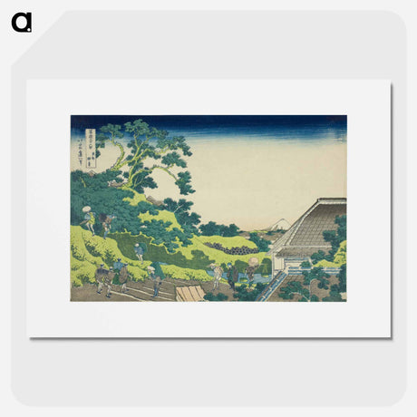アートポスター-Hokusai's Thirty-six Views of Mount Fuji - 葛飾 北斎 Poster.