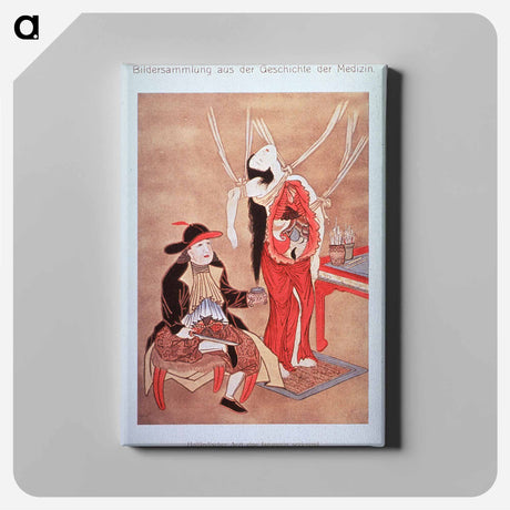 アートパネル-Dutch Doctor Dissecting a Japanese Woman
 - 国立医学図書館 Canvas.