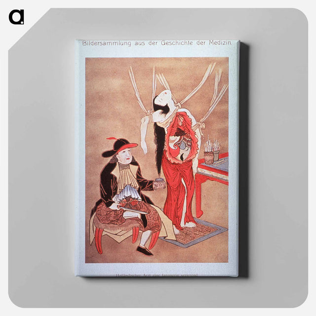 アートパネル-Dutch Doctor Dissecting a Japanese Woman
 - 国立医学図書館 Canvas.