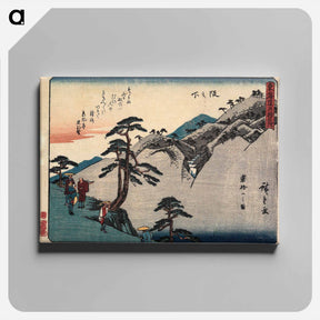 アートパネル-View of Fudesute Mountain in Sakanoshita
 - 歌川 広重 Canvas.
