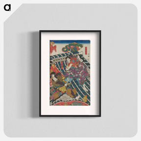 アートポスター-Bound Book
 - 歌川 国貞 Poster.