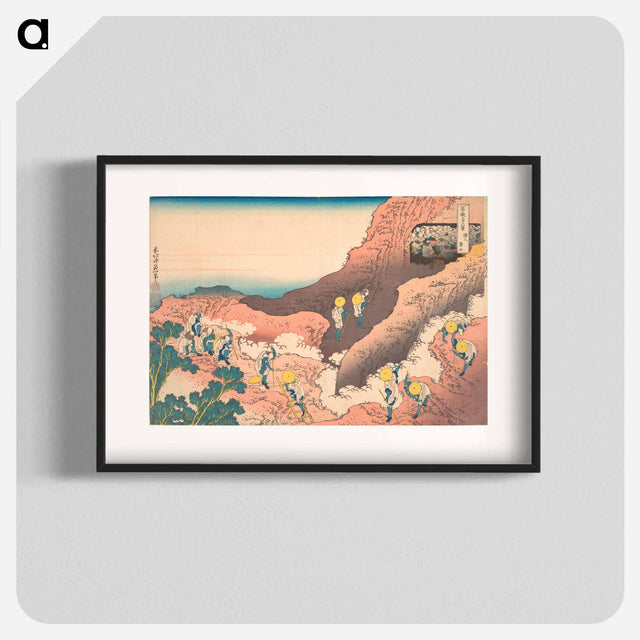 アートポスター-Groups of Mountain Climbers - 葛飾 北斎 Poster.