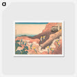 アートポストカード-Groups of Mountain Climbers - 葛飾 北斎 Postcard.