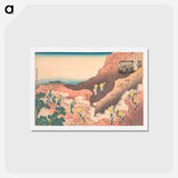 アートポストカード-Groups of Mountain Climbers - 葛飾 北斎 Postcard.