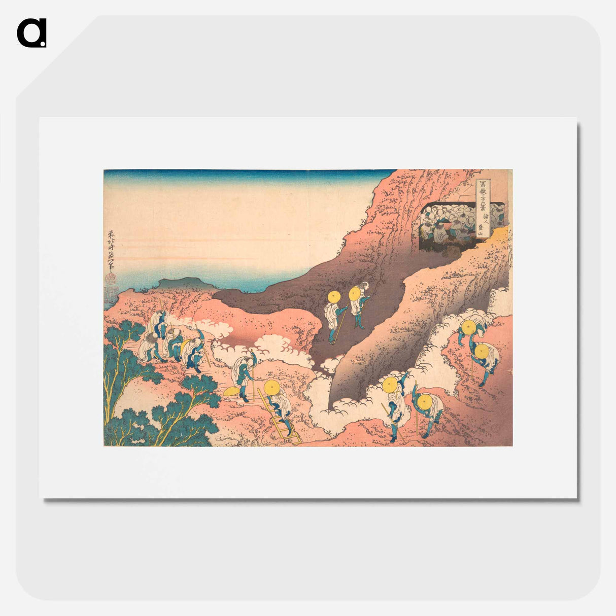 アートポスター-Groups of Mountain Climbers - 葛飾 北斎 Poster.