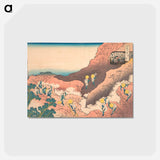 アートポストカード-Groups of Mountain Climbers - 葛飾 北斎 Postcard.