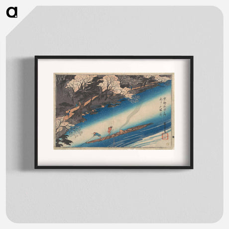 アートポスター-Cherry Blossoms at Arashiyama
 - 歌川 広重 Poster.