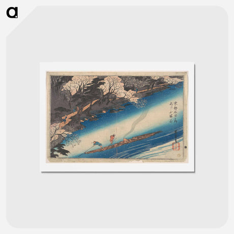 アートポストカード-Cherry Blossoms at Arashiyama
 - 歌川 広重 Postcard.