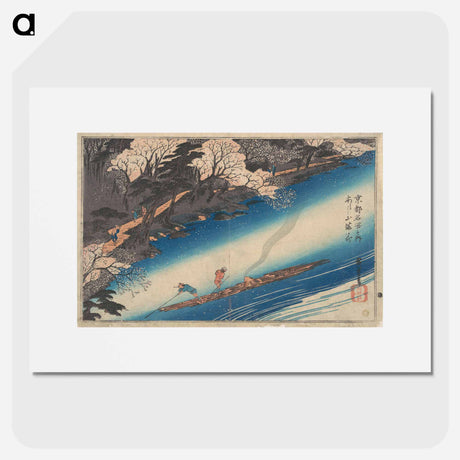 アートポスター-Cherry Blossoms at Arashiyama
 - 歌川 広重 Poster.