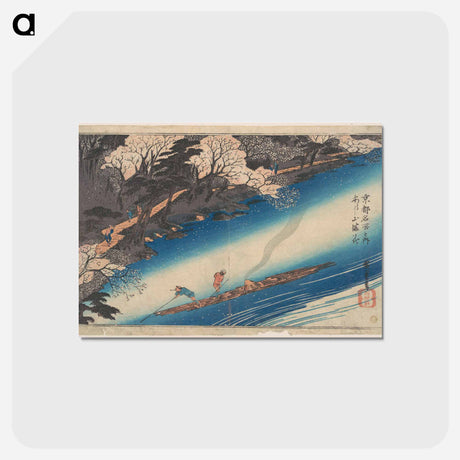 アートポストカード-Cherry Blossoms at Arashiyama
 - 歌川 広重 Postcard.