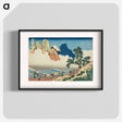 アートポスター-Hokusai's View from the Other Side of Fuji from the Minobu River - 葛飾 北斎 Poster.