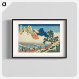 アートポスター-Hokusai's View from the Other Side of Fuji from the Minobu River - 葛飾 北斎 Poster.