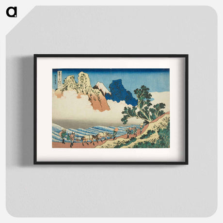 アートポスター-Hokusai's View from the Other Side of Fuji from the Minobu River - 葛飾 北斎 Poster.