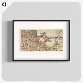 アートポスター-The Occupation of Liaoyang
 - セントルイス美術館 Poster.