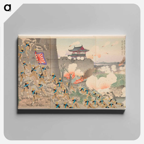 アートパネル-The Occupation of Liaoyang
 - セントルイス美術館 Canvas.