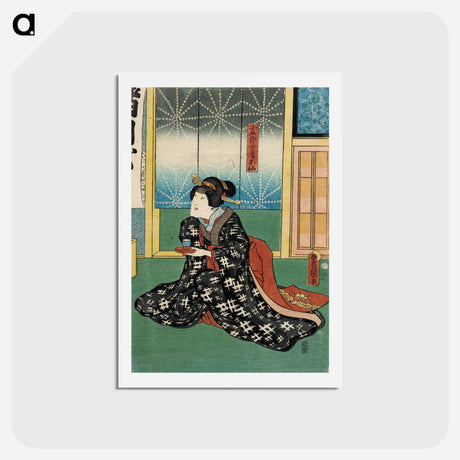アートポストカード-Actor in a Role of Kogorō's Wife, Osen in the Play Na ni Takashi Mariuta Jitsuroku
 - 歌川 国貞 Postcard.
