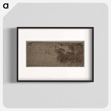 Cleveland Museum of Art
 - クリーブランド美術館 Poster.