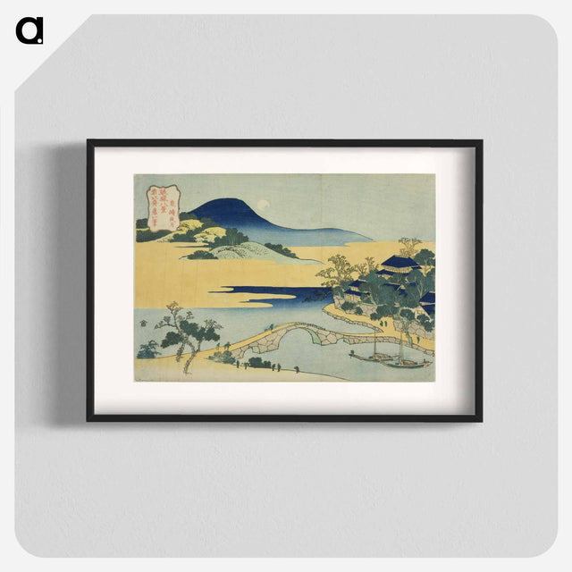 アートポスター-Hokusai's Evening Moon at Izumizaki - 葛飾 北斎 Poster.