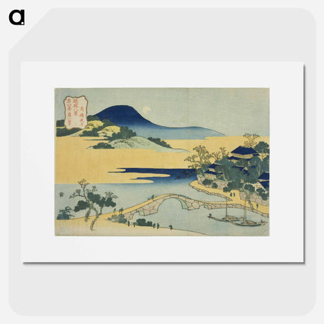 アートポスター-Hokusai's Evening Moon at Izumizaki - 葛飾 北斎 Poster.