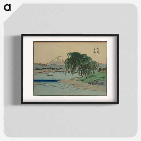 アートポスター-Picture Album
 - 歌川 広重 Poster.