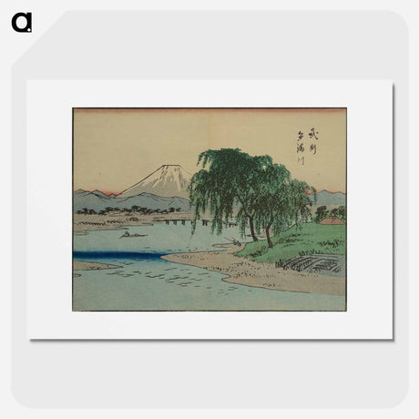 アートポスター-Picture Album
 - 歌川 広重 Poster.