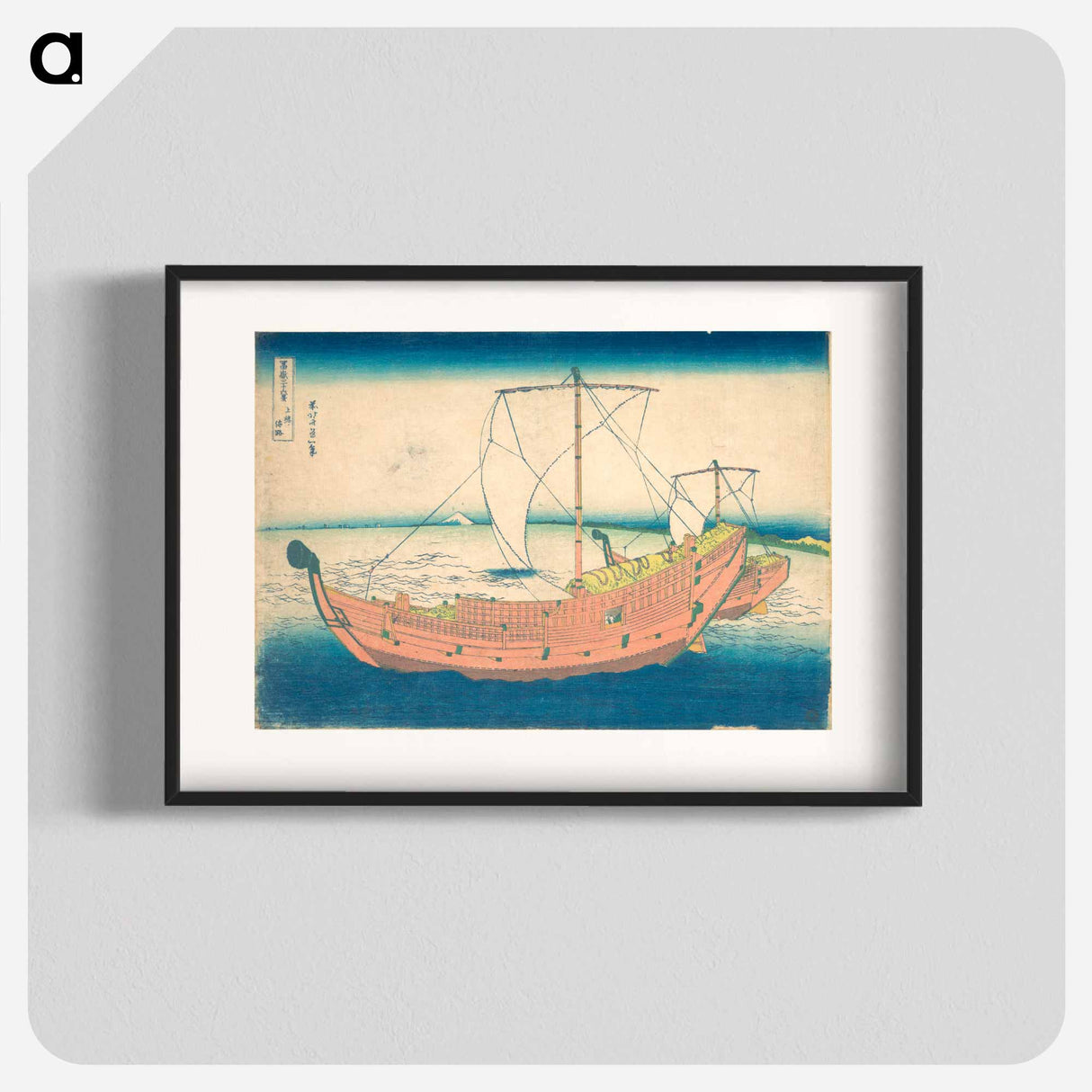 アートポスター-At Sea off Kazusa - 葛飾 北斎 Poster.