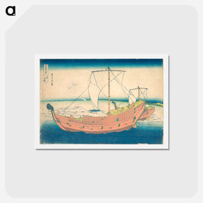 アートポストカード-At Sea off Kazusa - 葛飾 北斎 Postcard.
