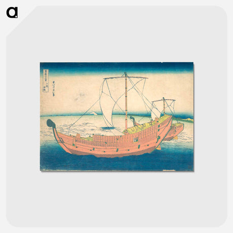 アートポストカード-At Sea off Kazusa - 葛飾 北斎 Postcard.