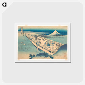 アートポストカード-Ushibori in Hitachi Province - 葛飾 北斎 Postcard.