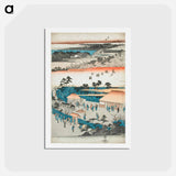アートポストカード-Complete View of the Plum Estate of Kameido
 - 歌川 広重 Postcard.